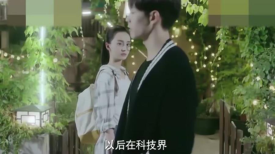 救援小洋葱