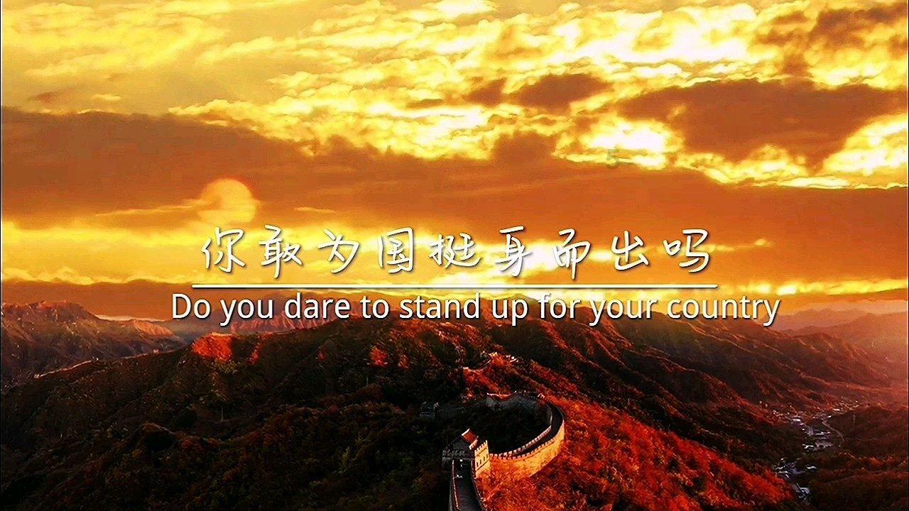 超能战区