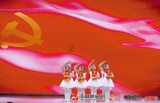 消防车填颜色