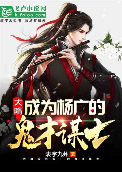 宝矿猎人